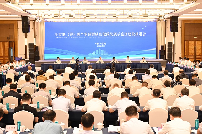 盐城2.jpg 盐城2.jpg