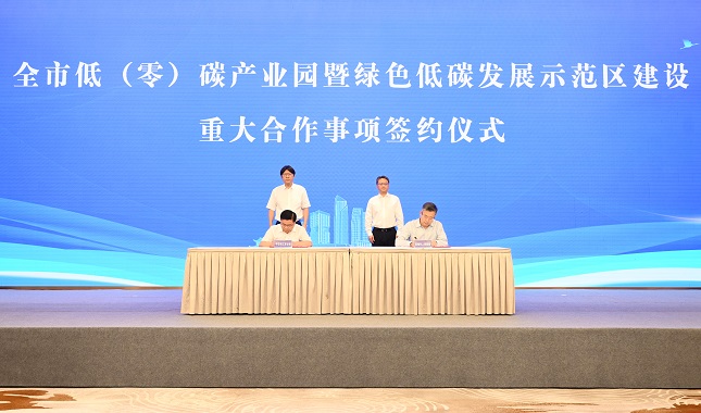 盐城2 (1).jpg 盐城2 (1).jpg