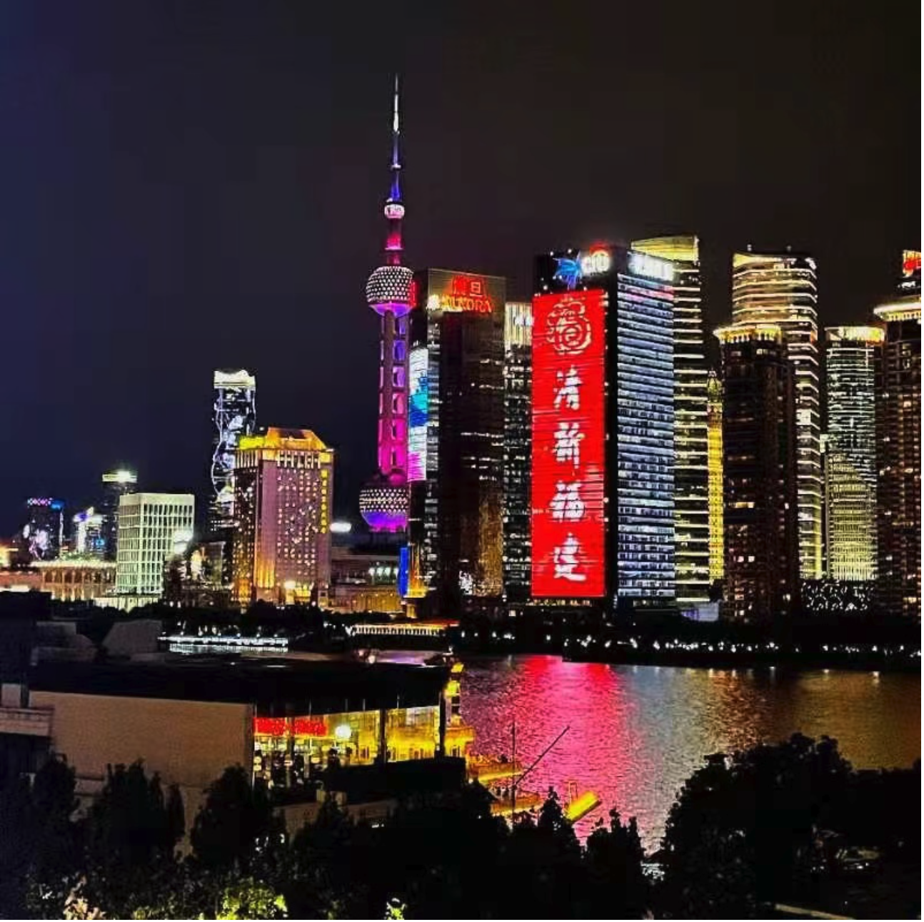 截屏2023-07-20 19.17.24.png