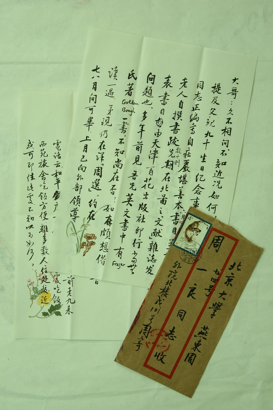 IMG_0209小.jpg IMG_0209小.jpg