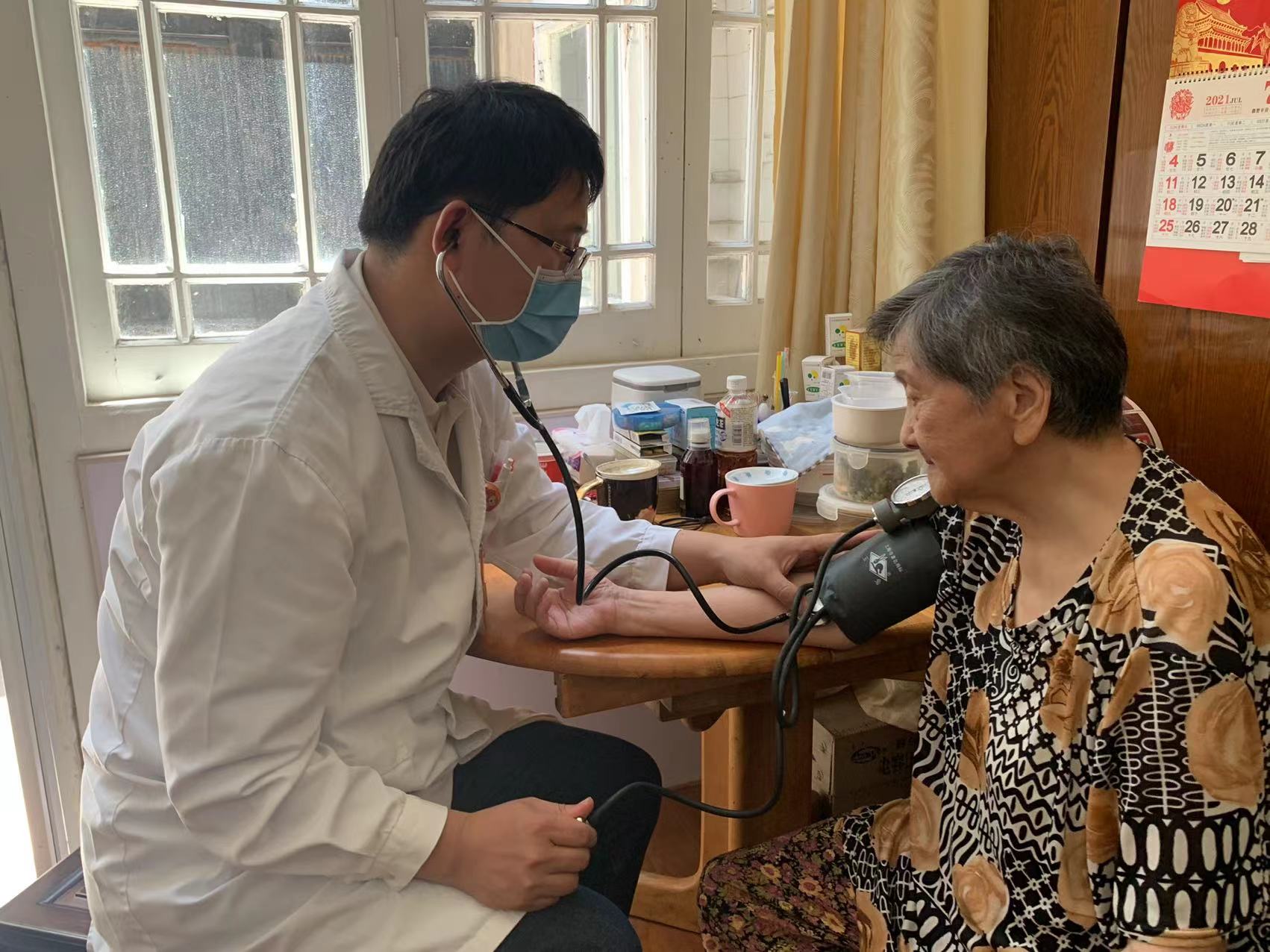 微信图片_20230813223555.jpg 微信图片_20230813223555.jpg