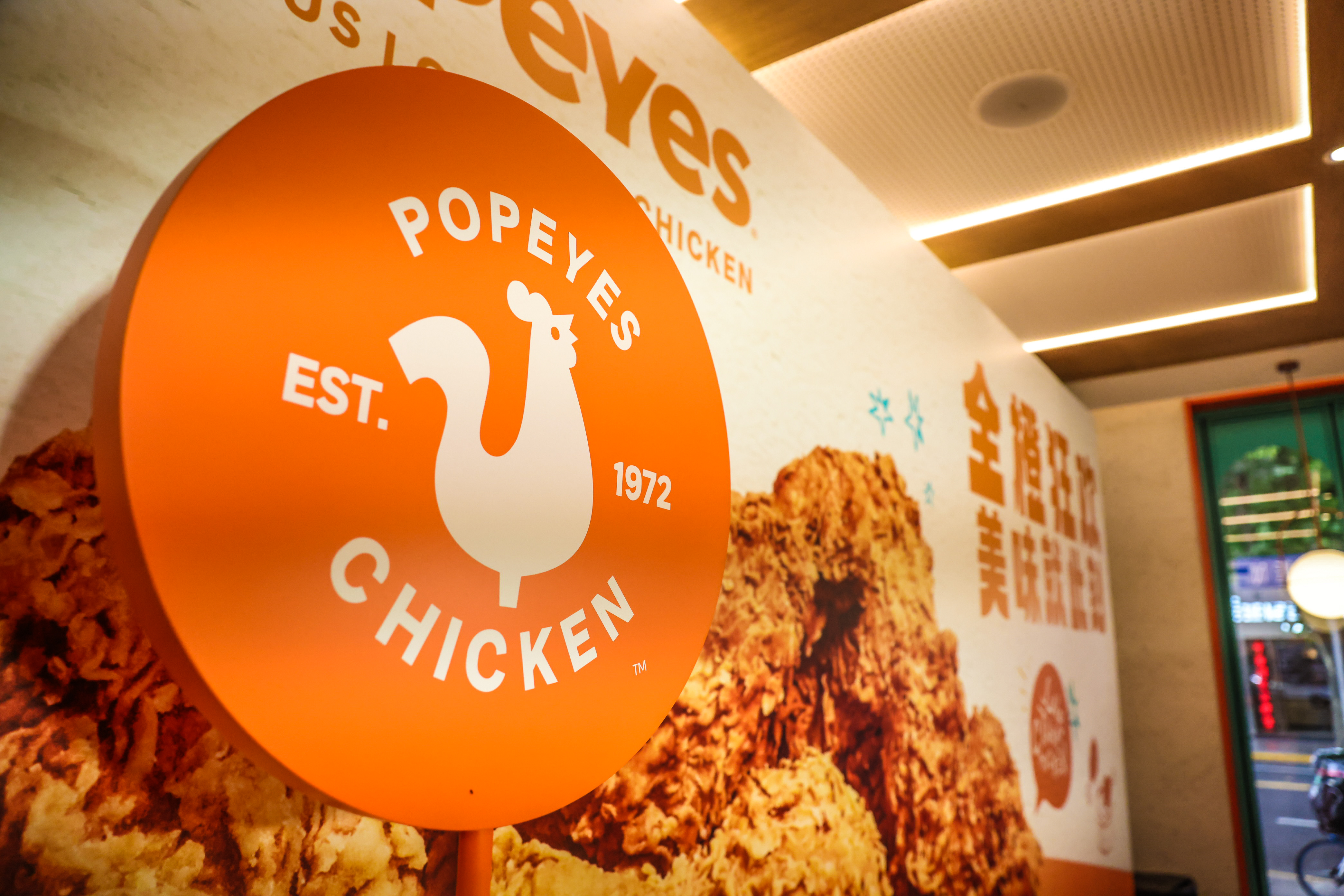 网红炸鸡品牌popeyes回归淮海路商圈计划十年内在华拓展1700家门店