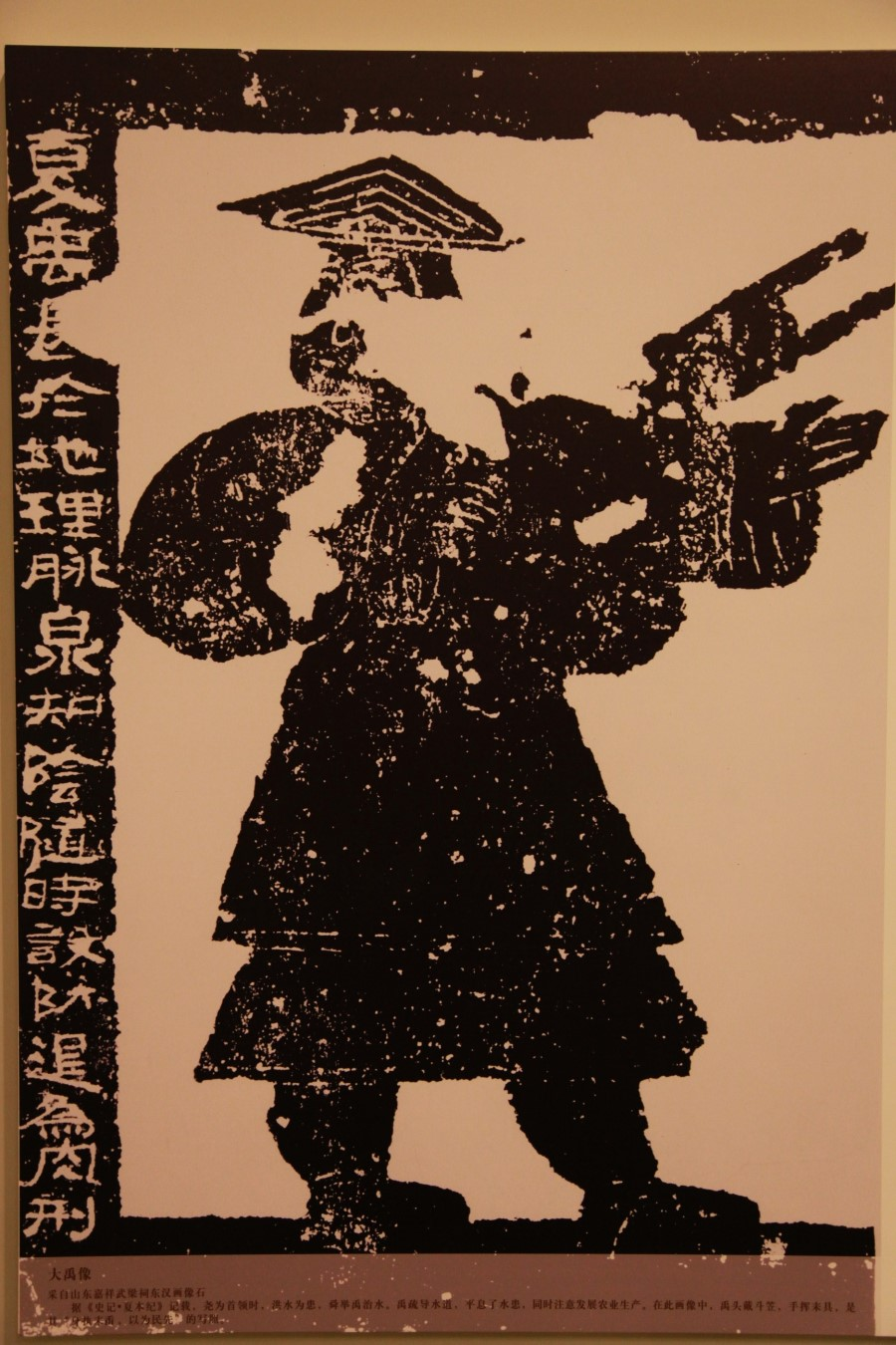 夏(中国第一个朝代) - 搜狗百科