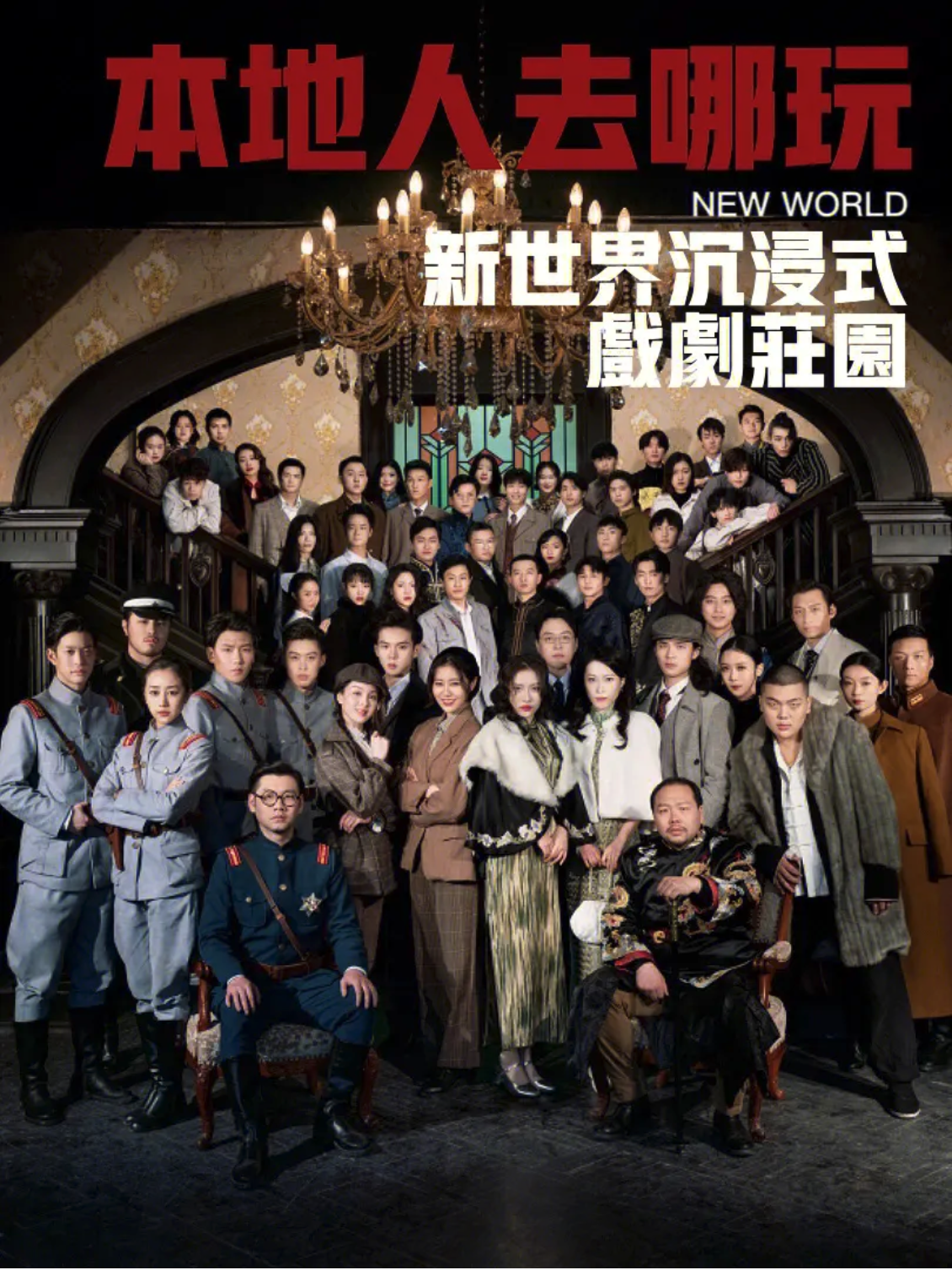 截屏2023-08-30 17.10.26.png