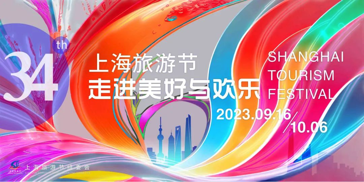 截屏2023-09-01 22.53.59.png