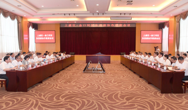 内 f03030d9af3b000119d71c_副本.jpg 内 f03030d9af3b000119d71c_副本.jpg