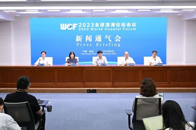 盐城通气会1.jpg 盐城通气会1.jpg