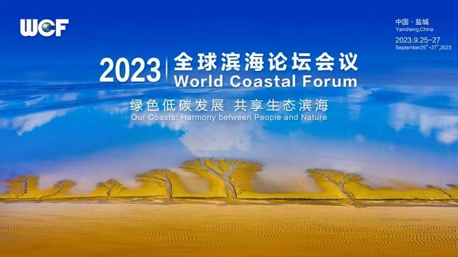 盐城通气会4.jpg 盐城通气会4.jpg