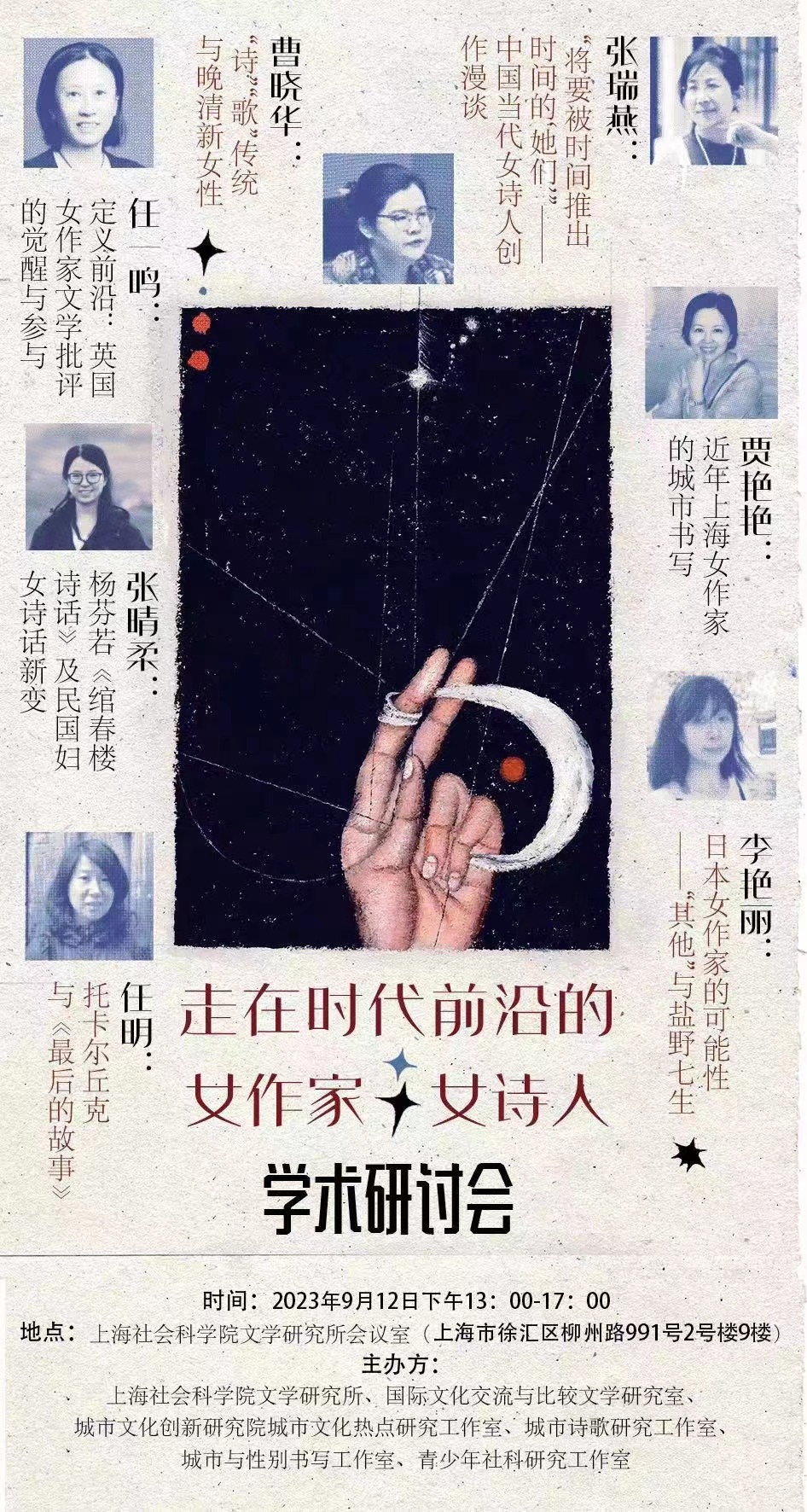 微信图片_20230913172601.jpg 微信图片_20230913172601.jpg