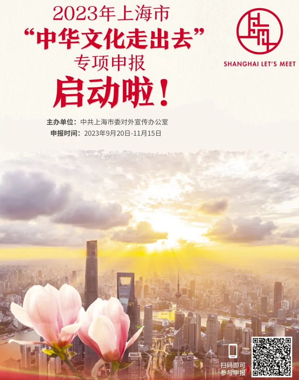 微信截图_20230920104250.png