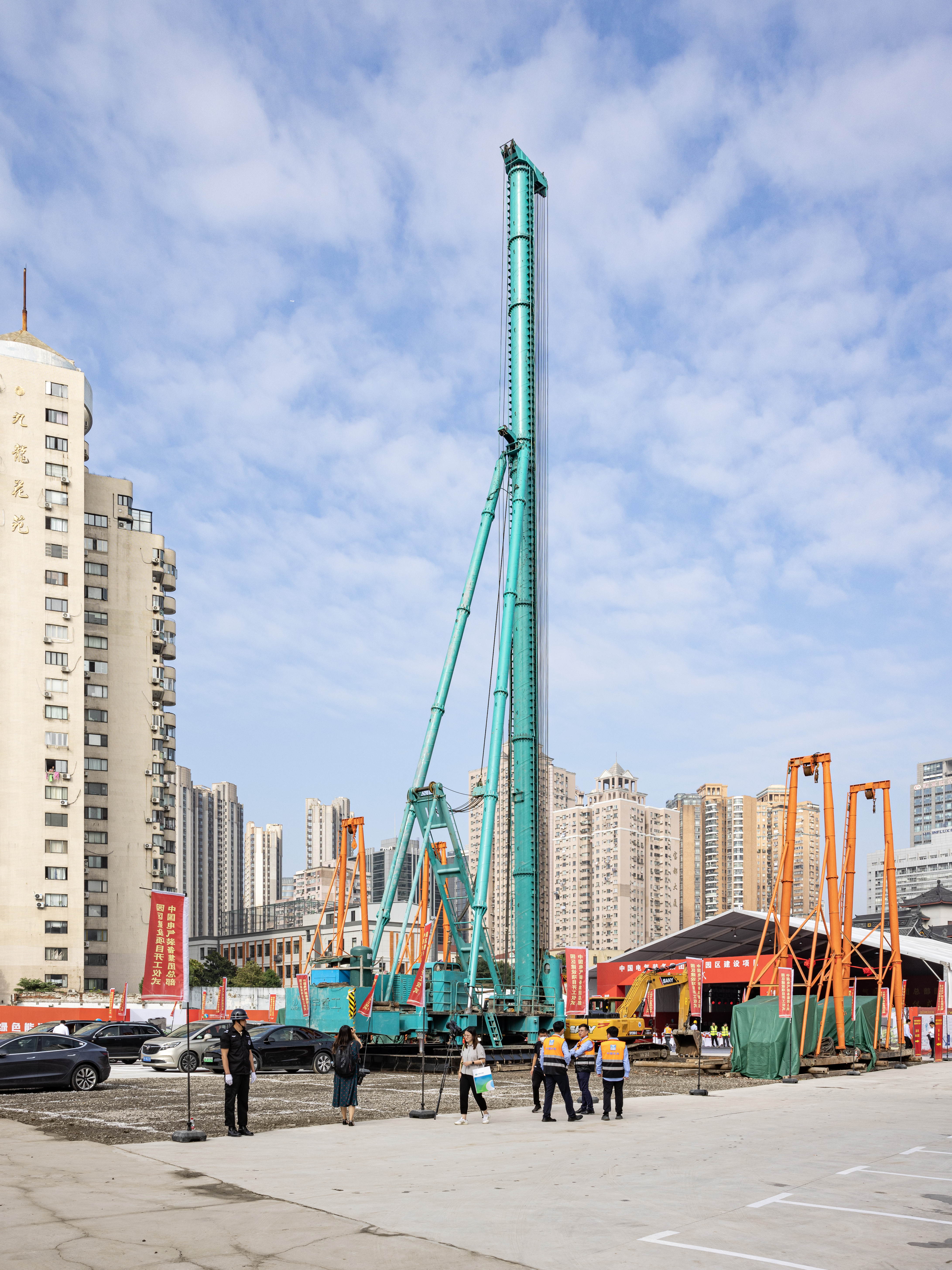 中国电气装备集团总部园区建设项目开工