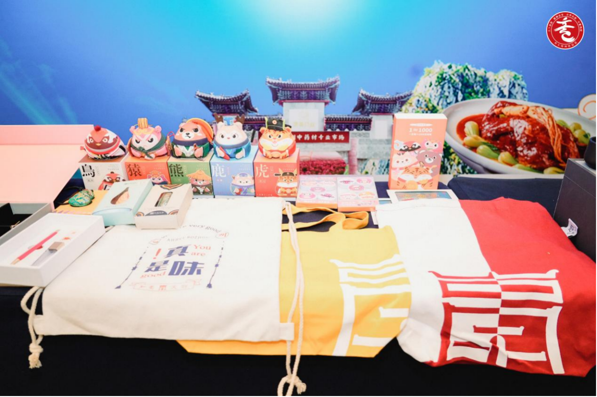 截屏2023-09-25 20.39.21.png