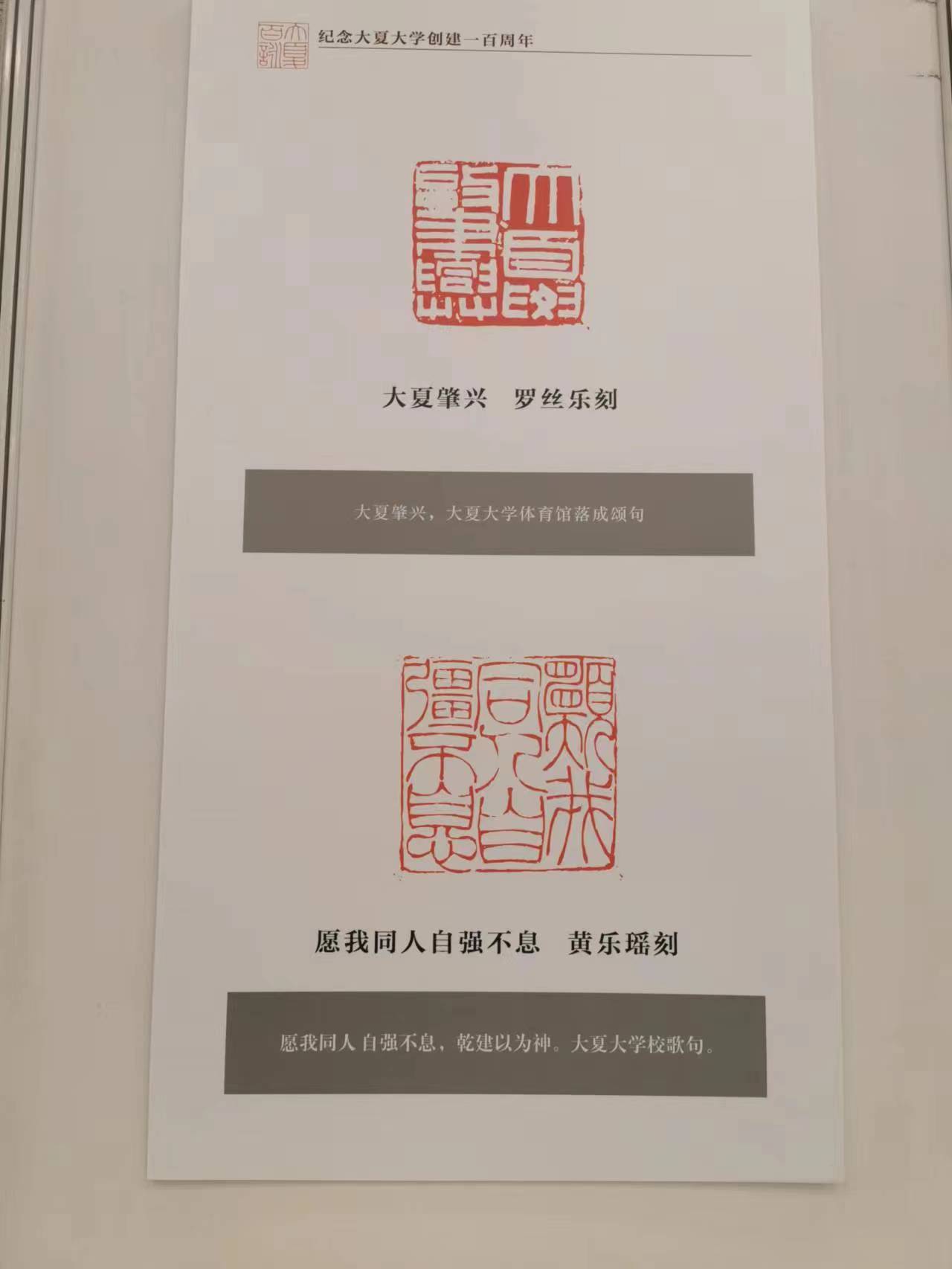 微信图片_20231018165154.jpg