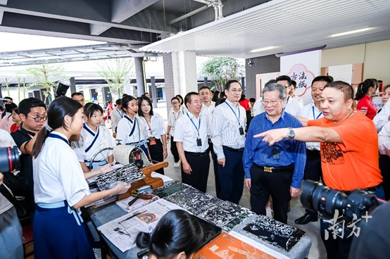 广东省许钦松艺术基金会美育基地落户陈村